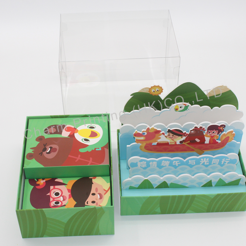 Food packaging box